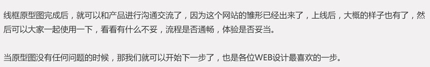 �W(w��ng)��O(sh��)Ӌ����