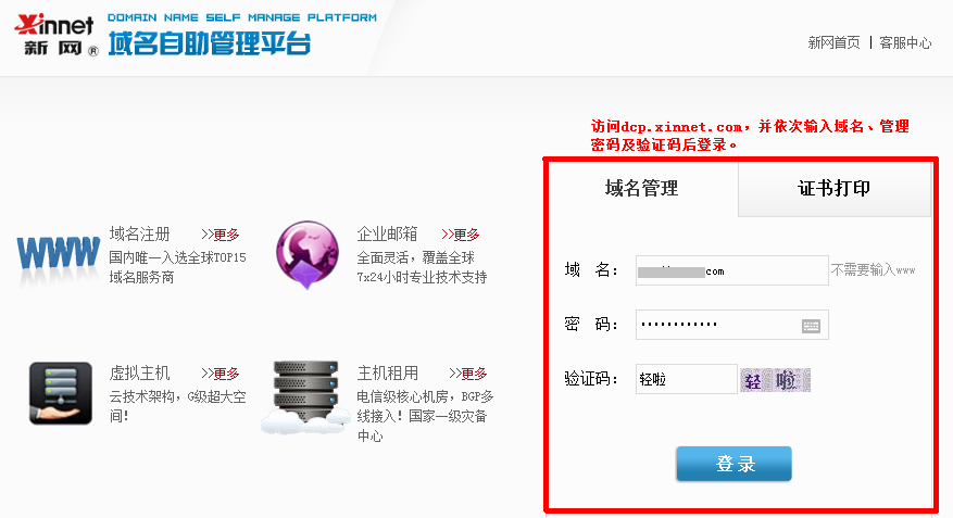 DCP��ꑽ���