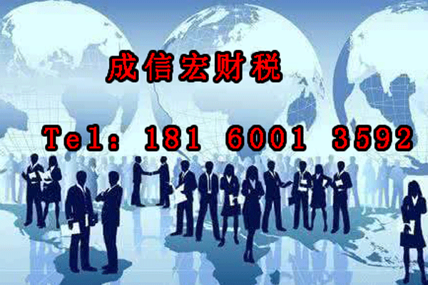 公司注冊(cè)地址與經(jīng)營地址不同